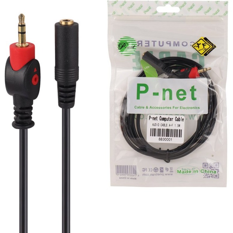 کابل افزایش طول صدا P-net 1.5m 