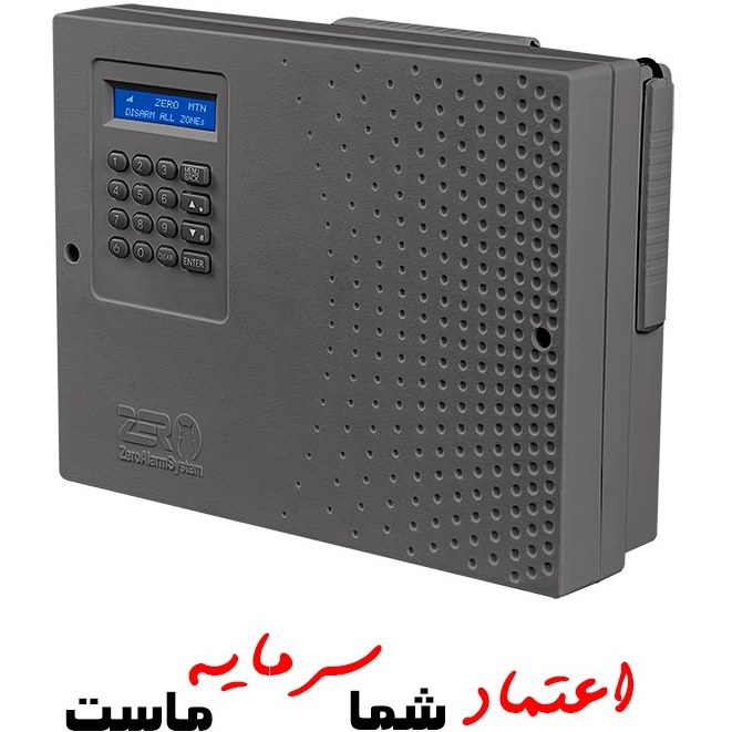 دزدگیر اماکن زیرو مدل Z2